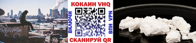 Купить наркотики Собинка Марихуана  A-PVP  ГАШИШ  МЕФ  COCAIN 