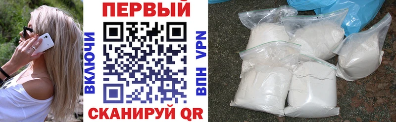 даркнет сайт  Собинка  Амфетамин 97% 