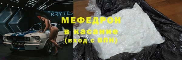 кокс Аркадак