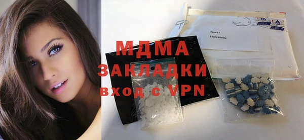 марихуана Баксан