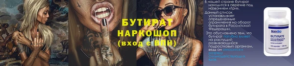кокс Аркадак