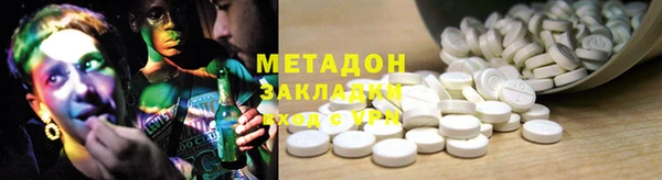 не бодяженный Балабаново