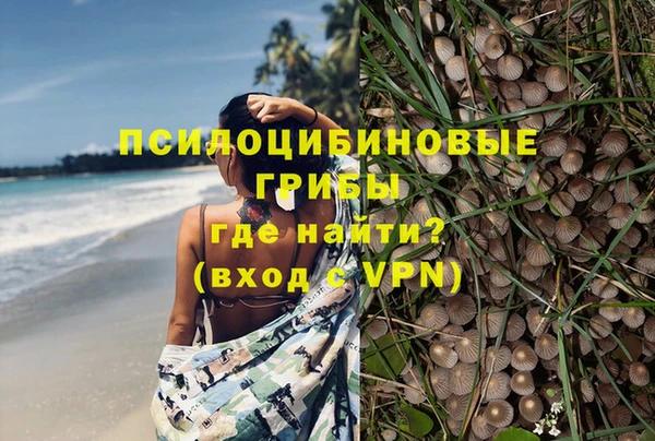 героин Нягань