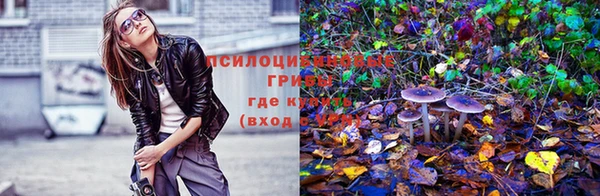героин Алексеевка