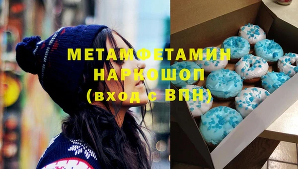 таблы Арсеньев