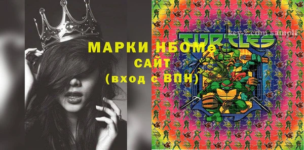 кокс Аркадак
