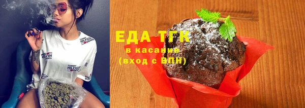 кокс Аркадак