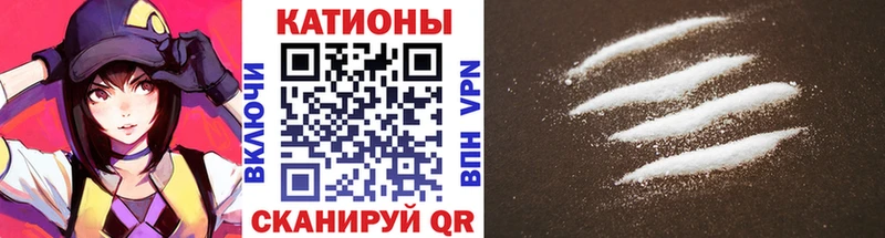 кракен зеркало  как найти   Собинка  Мефедрон мяу мяу 