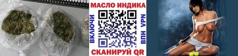 ТГК вейп  Собинка 