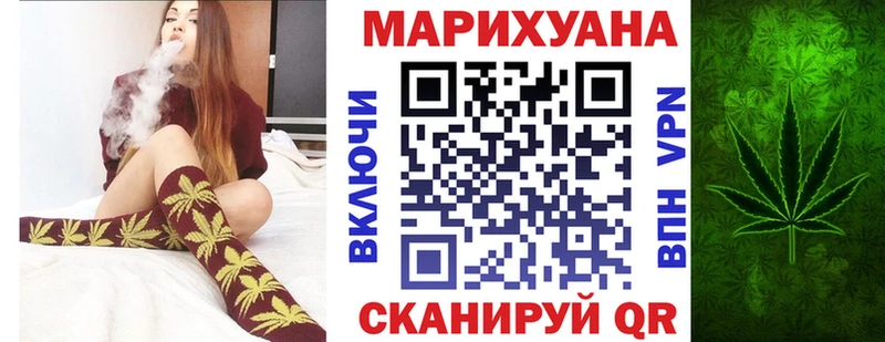 МАРИХУАНА OG Kush  Собинка 